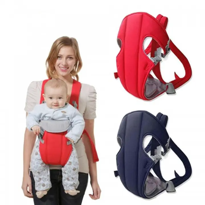 BABY CARRYING BAG